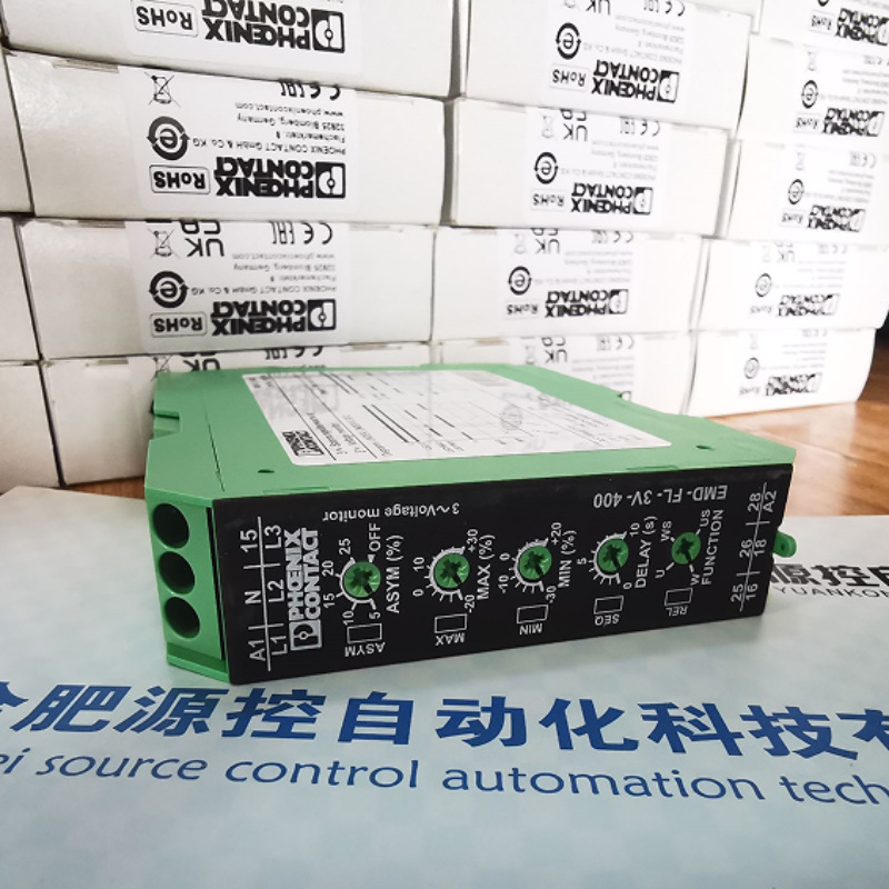 菲尼克斯 NBC-PP-G1PGY - DIN导轨适配器