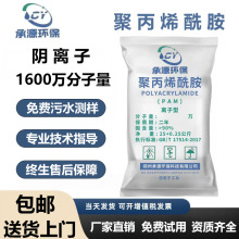 ۱ϩSҹˮ̎ϴɳSꖷǾ۱ϩPAM