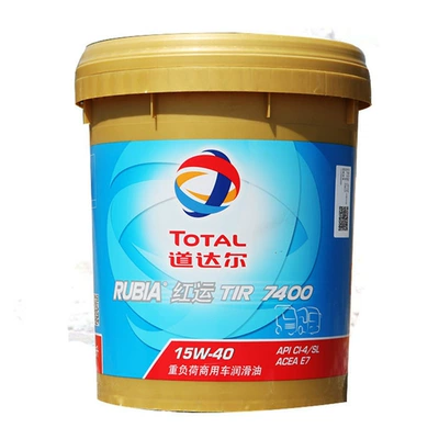 Diesel Engine Oil | Daodaer Rubia X TIR6600 7400