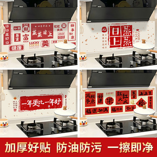 �N�������N����̨��ճ������ˮ�����͸ߜ��͟��C�����b����NĤ