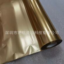 �p�憡��C���p���늻��X