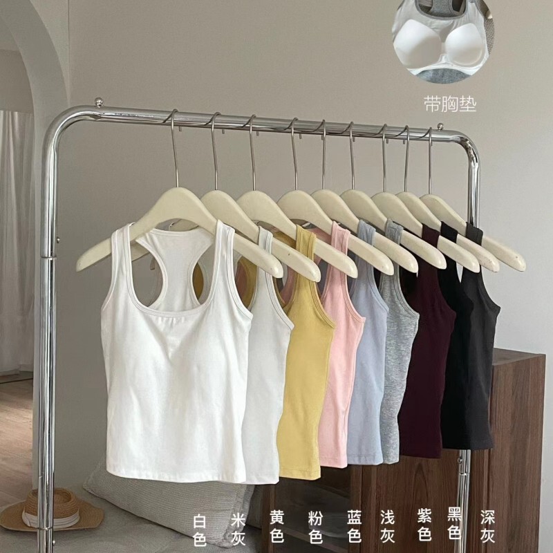 6626# Korean Society Basic I-shaped Integrated Cup Vest Women's Spring and Summer Comfortable Sports Beautiful Back Solid Color Inner Jacket
