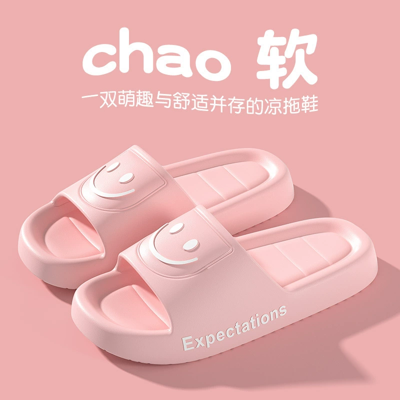 Non-slip Deodorized Slide Slippers, Unisex, Lightweight, Multiple Sizes