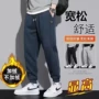 弹力宽松春秋款男士卫裤