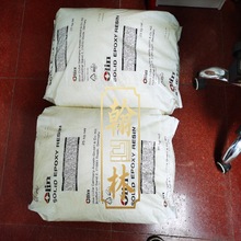 美国陶氏 DER 424溴化双酚A环氧树脂