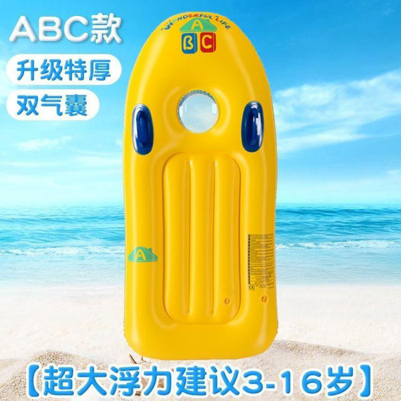 Juguetes flotantes de agua, anillo de natación, tabla de surf para niños, parque de piscina flotante para jugar con agua, bote inflable, cojín inflable