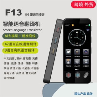 �羳�x�����g�C�����Z��ͬ�����g���������Z���Z̩�Zӡ���Z���g�P