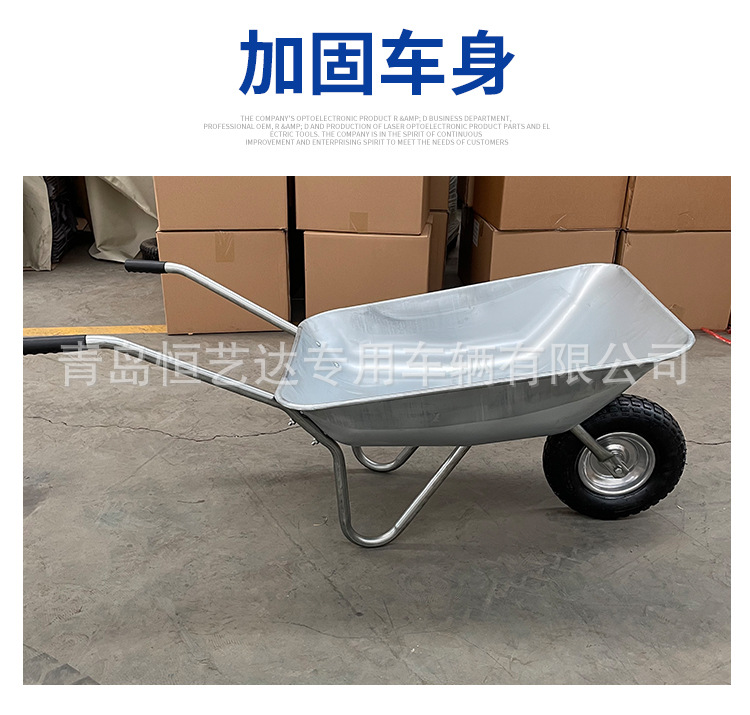手推车-WB5206（详情）_10.jpg
