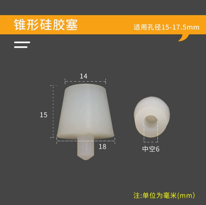 Tapón de silicona blanco lechoso resistente a altas temperaturas, tapón cónico protector para bloquear orificios y proteger contra la electroplacado, tapón de silicona sellador.