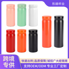 Wholesale New 304 Stainless Steel Mini Pocket Cup Simple and Compact Vacuum Insulated Cup Portable On-the-Go Gift Cup