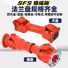 �S���f��SWC1-120�L800SWC-100�f���S��Ť�؂��ӂ����S