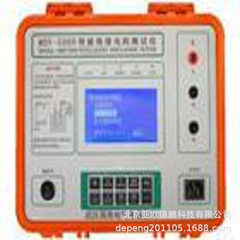 亚欧 智能绝缘电阻测试仪 绝缘电阻测试仪 DP-MHV5000