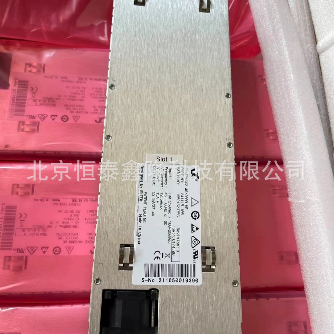 Модуль выпрямителя Eltek Yida Flatpack2 48/2000HE 241115.105, модуль питания сервера