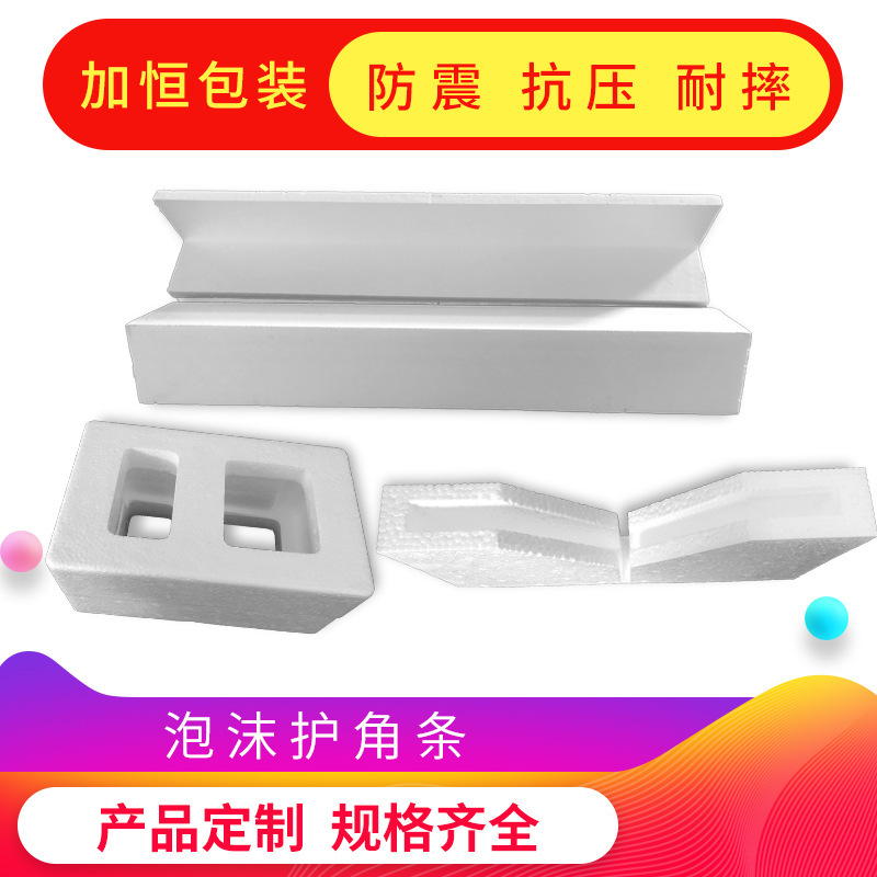 11744621622_1404948235