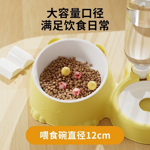 Cat Bowl Dual Bowls Automatic Drinking Pet Food Bowl Stainless Steel Ceramic Dog Bowl Cat Bowl Dog Bowl Pet Supplies