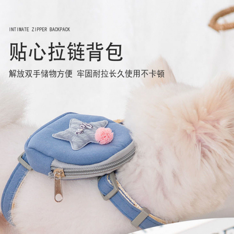 犬用リード、猫用お出かけバックパック、チェーンI字型バック、中小型犬用ハーネス、犬用リード、ペット用品|undefined