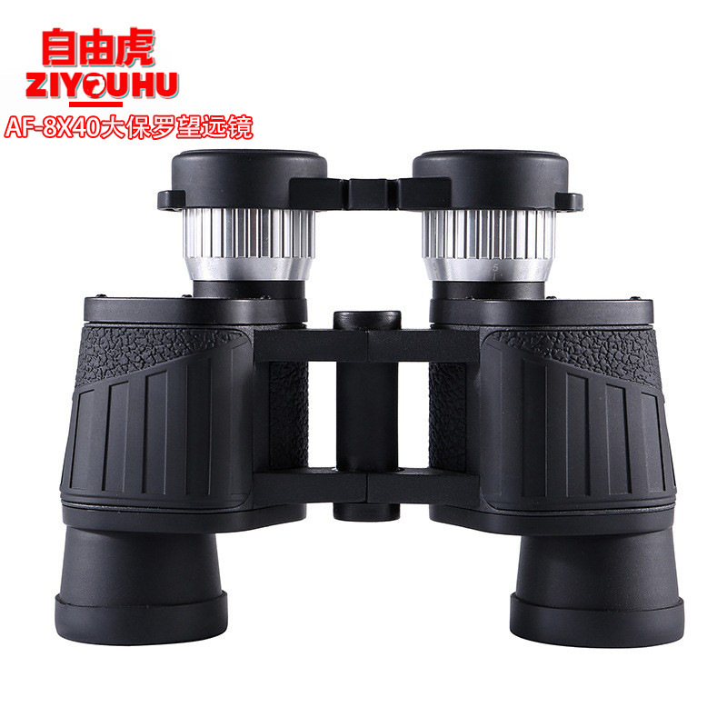 ZIYOUHU12X32高倍手持望远镜小巧便携高清成像户外双筒望远镜