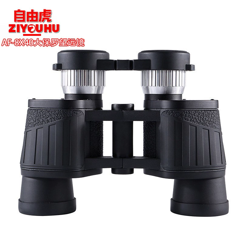 ZIYOUHU12X32 Высокий портативный телескоп маленький портативный HD визуализация наружный бинокль