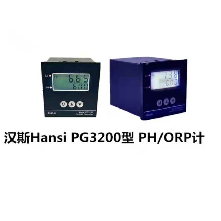 HANSI PG3200PH ˹ҵPHPHǱӦ