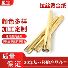 ���z�C�����z���p�����z늻��X���DӡĤ���z���ABS�����C�V��