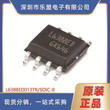 ԭװ Ƭ L6388ED013TR SOIC-8 ѹ͵ѹ MOS