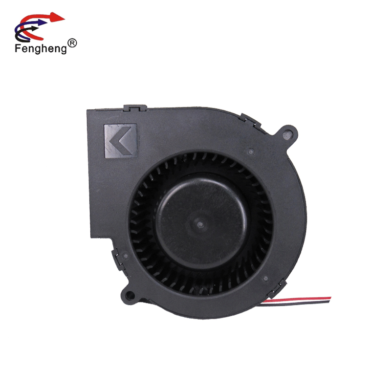 直流鼓风机9733 12v 高转速离心涡轮鼓风机