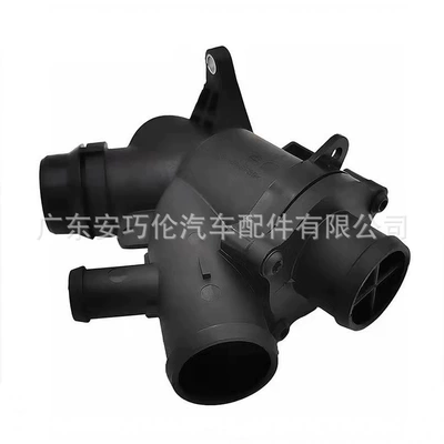 Applicable Range Rover Thermostat