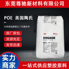 POE�������� 8200 ��| ���ϻ� ���_������ �������������������