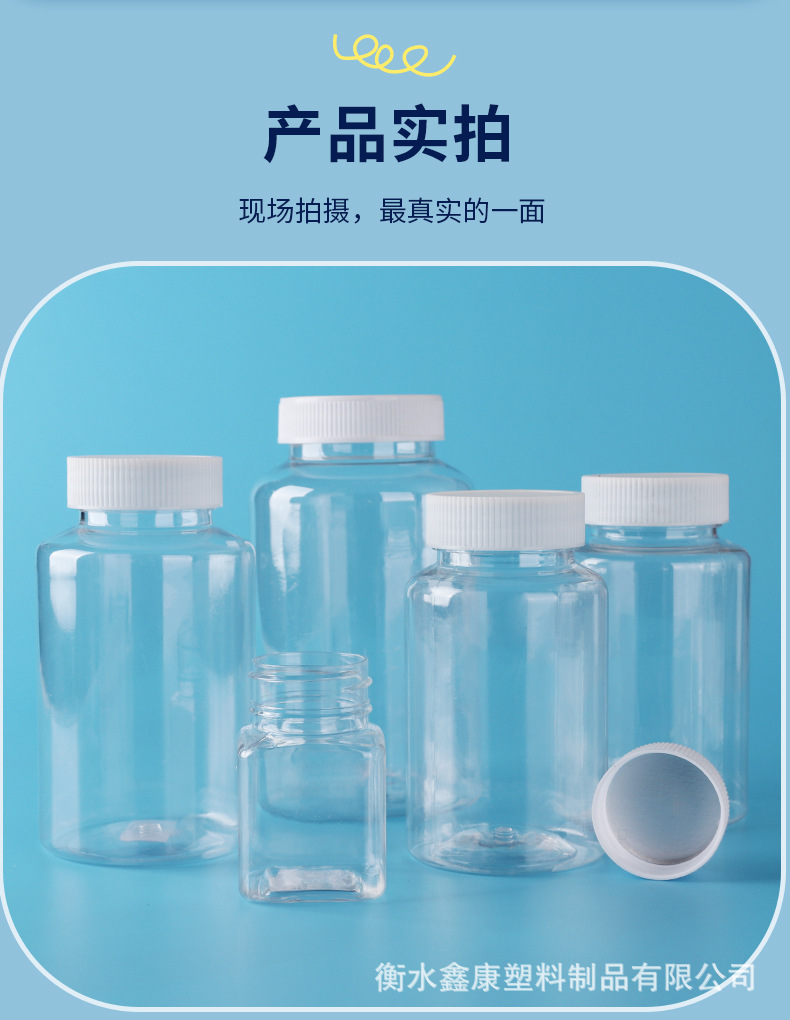 详情_12.jpg