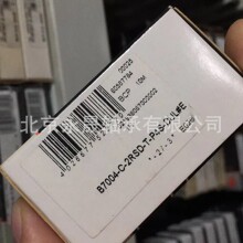 ���M�� B7004-C-2RSD-T-P4S-DUL �����ܸ������S�S�� ��Ʒ �r��