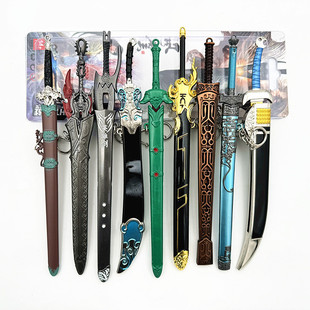 22CM�L��۰����ºϽ����ģ�ͽ^���Ä����ٵ�����ˇƷ���l
