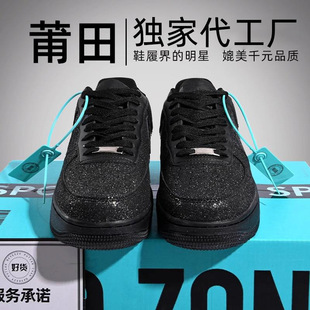 ����ЬAF1��܊һ̖�M������Ů�����e������ŮЬ��H�\��AJ��Ь��