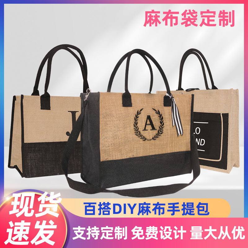 Cross-border New Waterproof Sand Stall Bag Jute Cloth Tote Bag Vintage Casual Shopping Letter SLEESS Bag Custom
