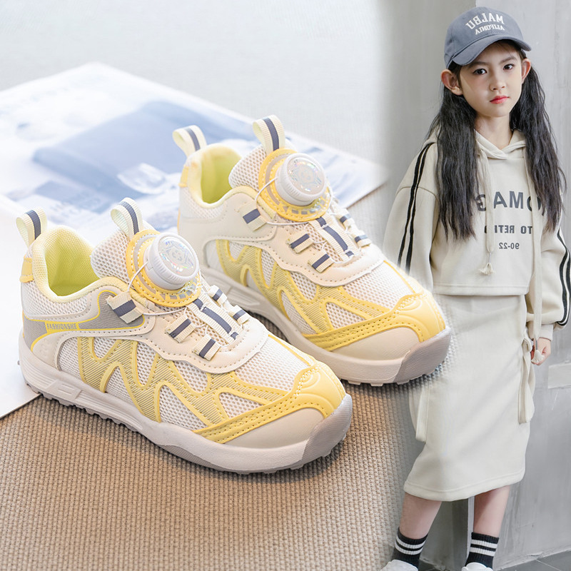 Girls' Sports Shoes, Children's Shoes, Spring and Autumn 2026 New Models, Running Shoes for Older Children and Students, Breathable Mesh Forrest Gump Shoes