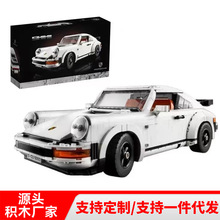 �羳�����ָ�10295���ű�ʱ��911turbo��ľ����ƴװ�ܳ��������