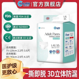 ���挚һ�����������򲻝��������Ʒ����ѝ��ŮML�a��̖�a�D�o��