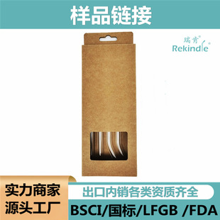 �����������b8x200mm��́��R�d���uһ���Ø�Դ�^���S�F؛���l
