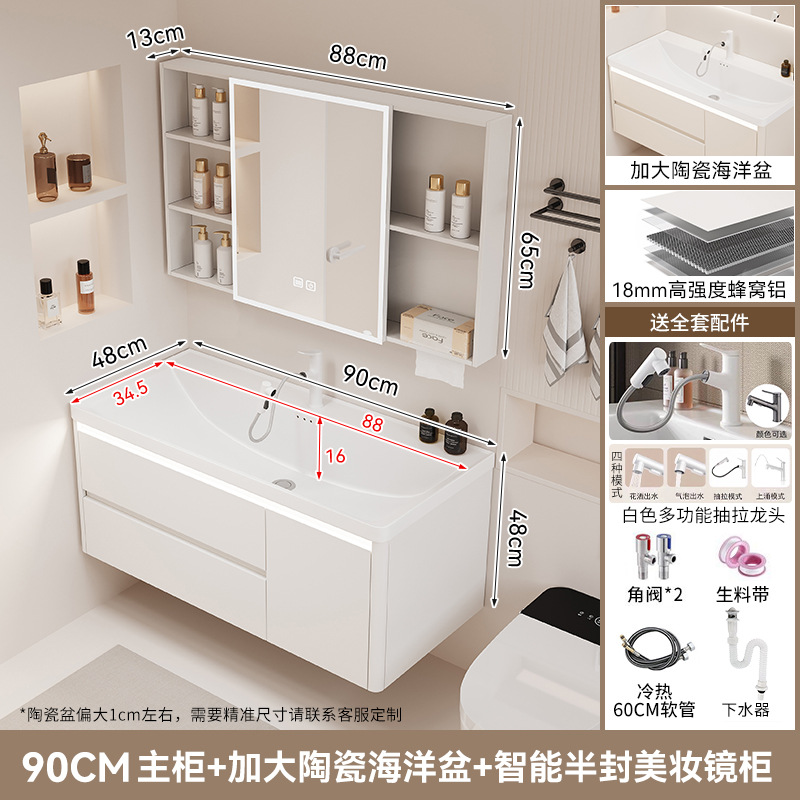 gabinete de baño cerámica integral lavabo tipo cajón de baño lavabo marino lavabo lava