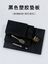 ��ɫ���z�|�� �ֹ�DIY�_�ӵ�ģƤ�����пڱ��o�|���p�����