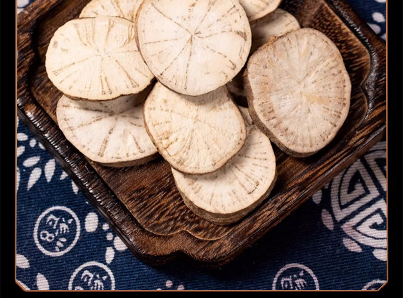 Fang Ji Dried Sliced Root Han Fang Ji 500g Traditional Chinese Herb for Decoction specifications