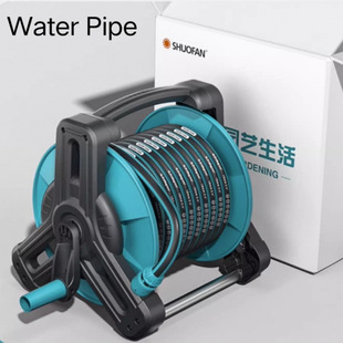 Jh Car Wash and Flower Watering Hose Storage Rack Car Wash and Vegetable Watering Sprinkler Nozzle High-Pressure Spray Garden Sprinkler Gun Set