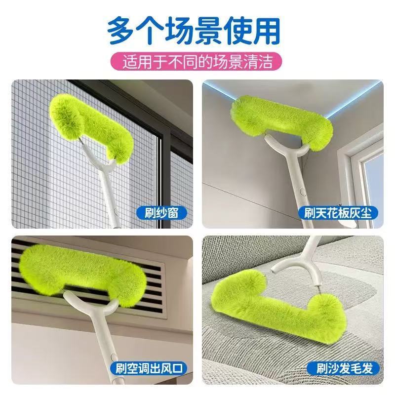 长柄伸缩款纱窗刷家用双面清洗除尘刷加长窗户免拆卸大扫除清洁刷|undefined