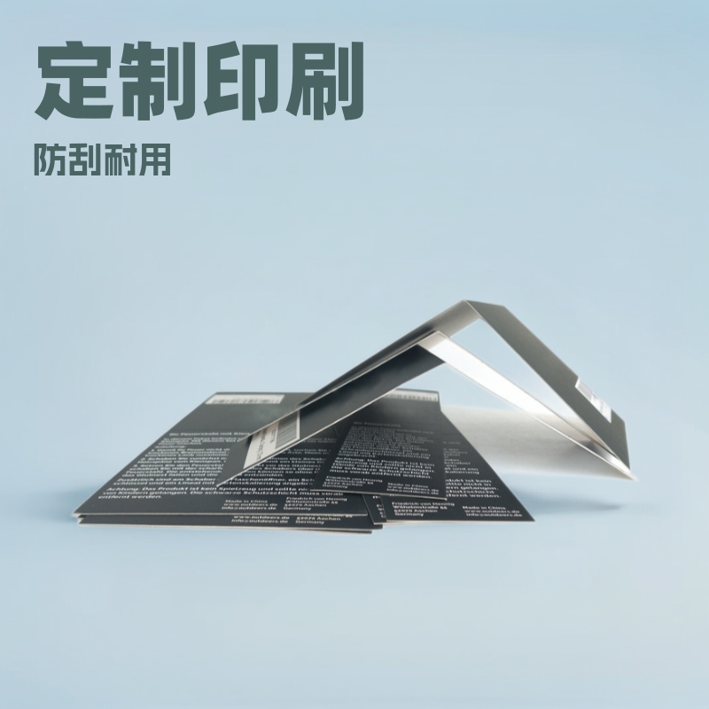 名片企业画册包装印刷跨境货源一件代发支持OEM铜板纸覆哑膜卡纸