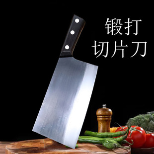 Hand Forged Kitchen Knife Household Kitchen Sharp Slicer Knife for Hotel and Restaurant Chef Kitchen Knife