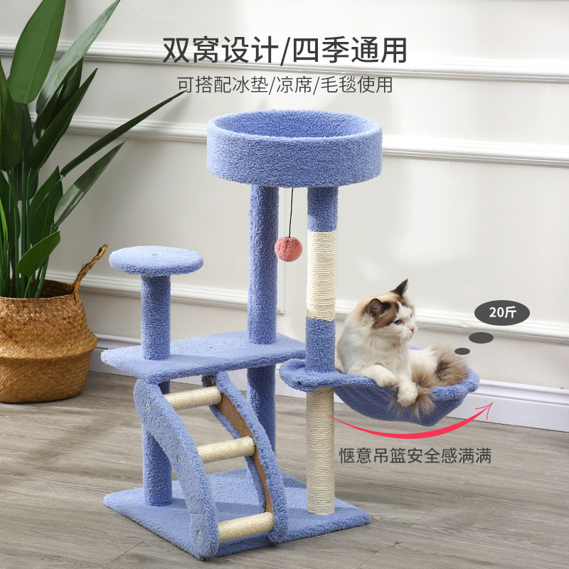 Marco de escalada para gatos de sisal personalizado, nido para gatos, tabla de agarre para gatos, barra de agarre para gatos, marco de escalada para gatos, plataforma de salto multicapa, juguete para gatos