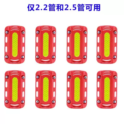 Motorcycle bumper, Motorcycle Electric Vehicle Bumper - square-red-hard-glue-8-pieces