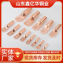 ���~�Ӿ����Ӈ���DT OT�~���� ��a�Q���~����GT�Ӿ��ܽӾ��~����