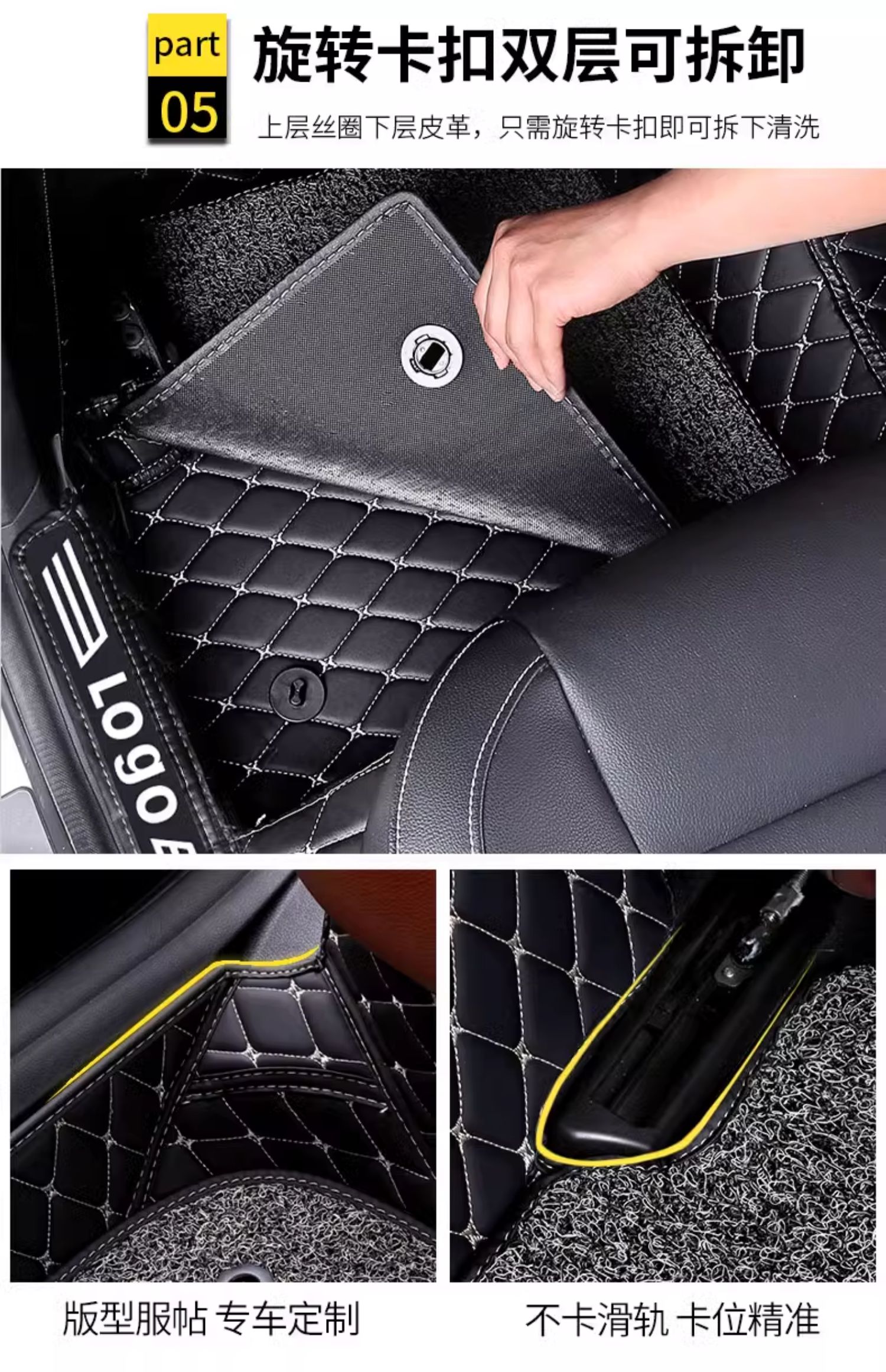 Chevrolet Cavalier full-coverage car floor mats Chevrolet Cavalier 320 automatic transmission 2020 model large