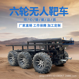 ��݆늄�܇ԽҰȫ�����Θ�܇С��܇�^܇�ܿ��ɵױP����ɳ��܇�ױP