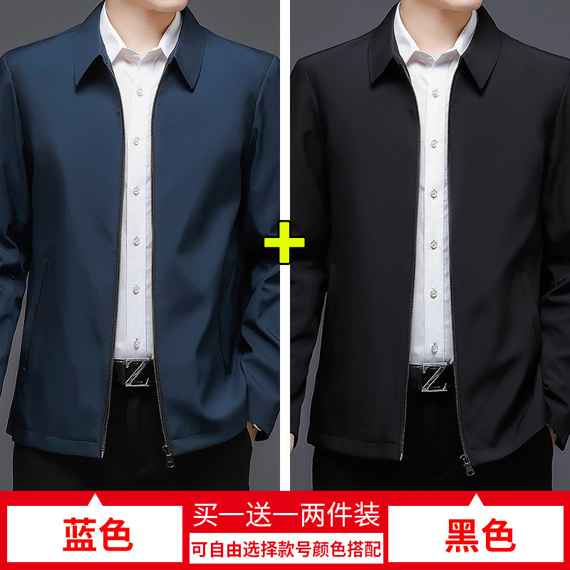 2025年春秋行政夹克男士商务西服外套百搭春秋季爸爸翻领上衣西装|undefined